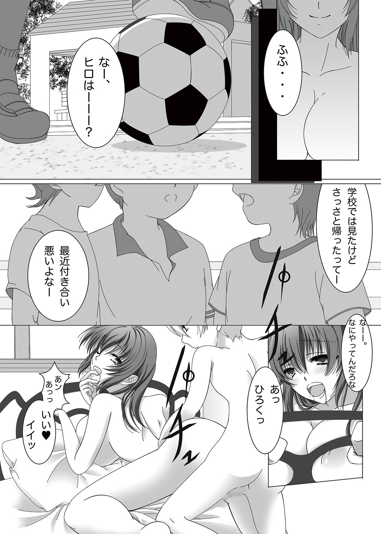 ばにしろ清作書まとめ