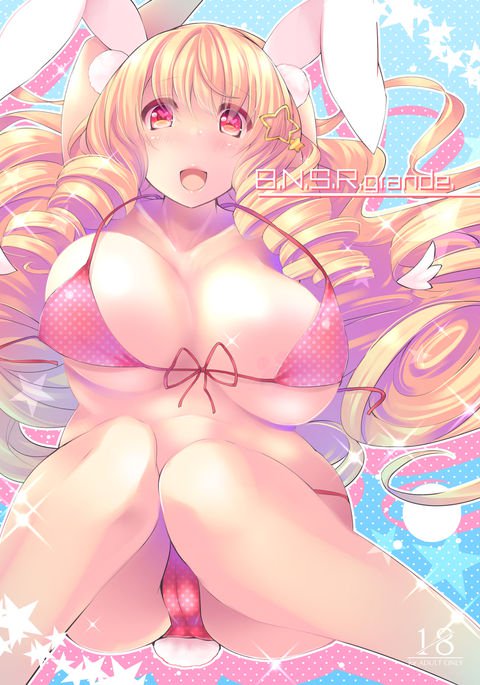 ばにしろ清作書まとめ ばにしろ清作書まとめ