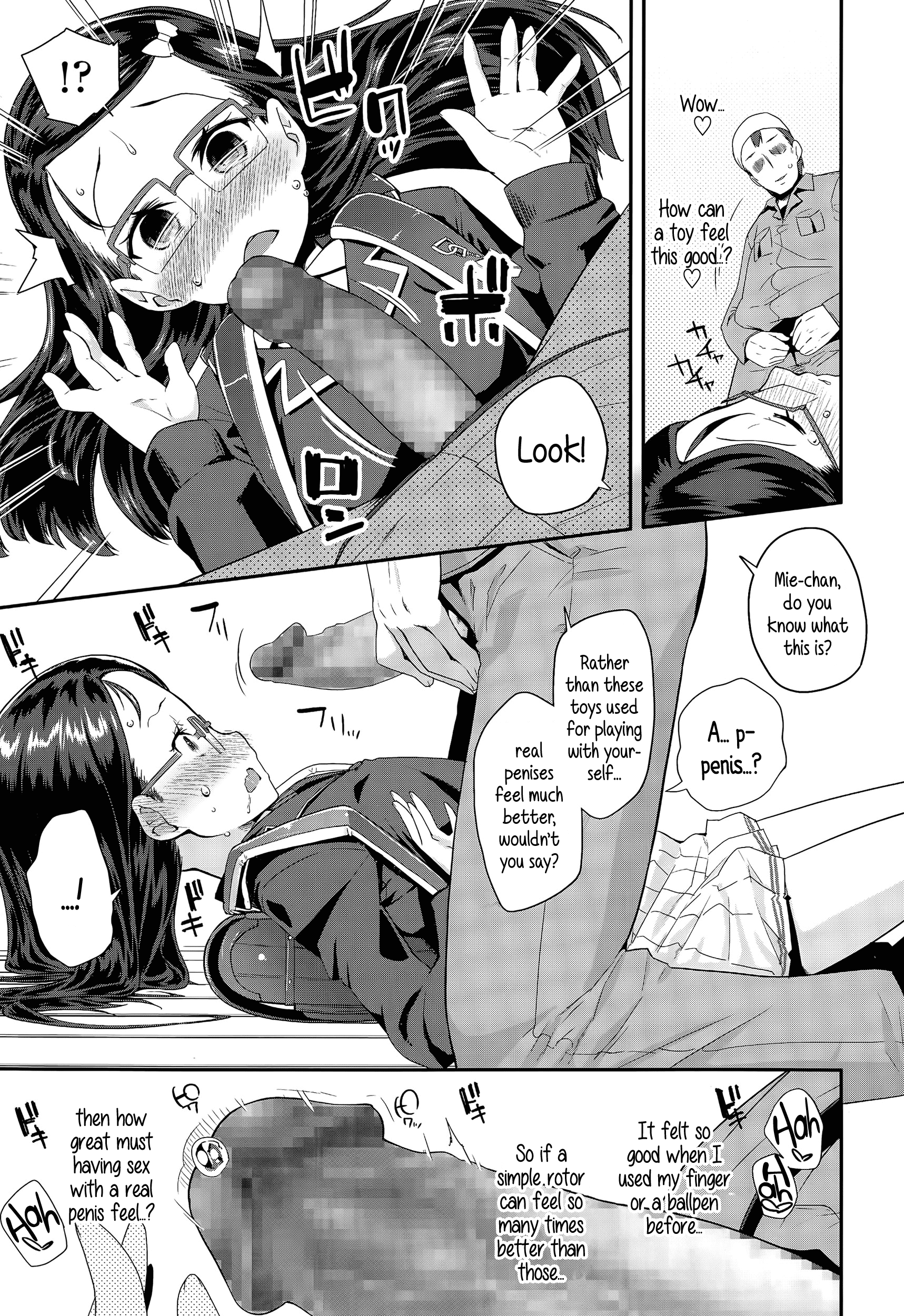 大人の士気ごっこ-成人の日ごっこ