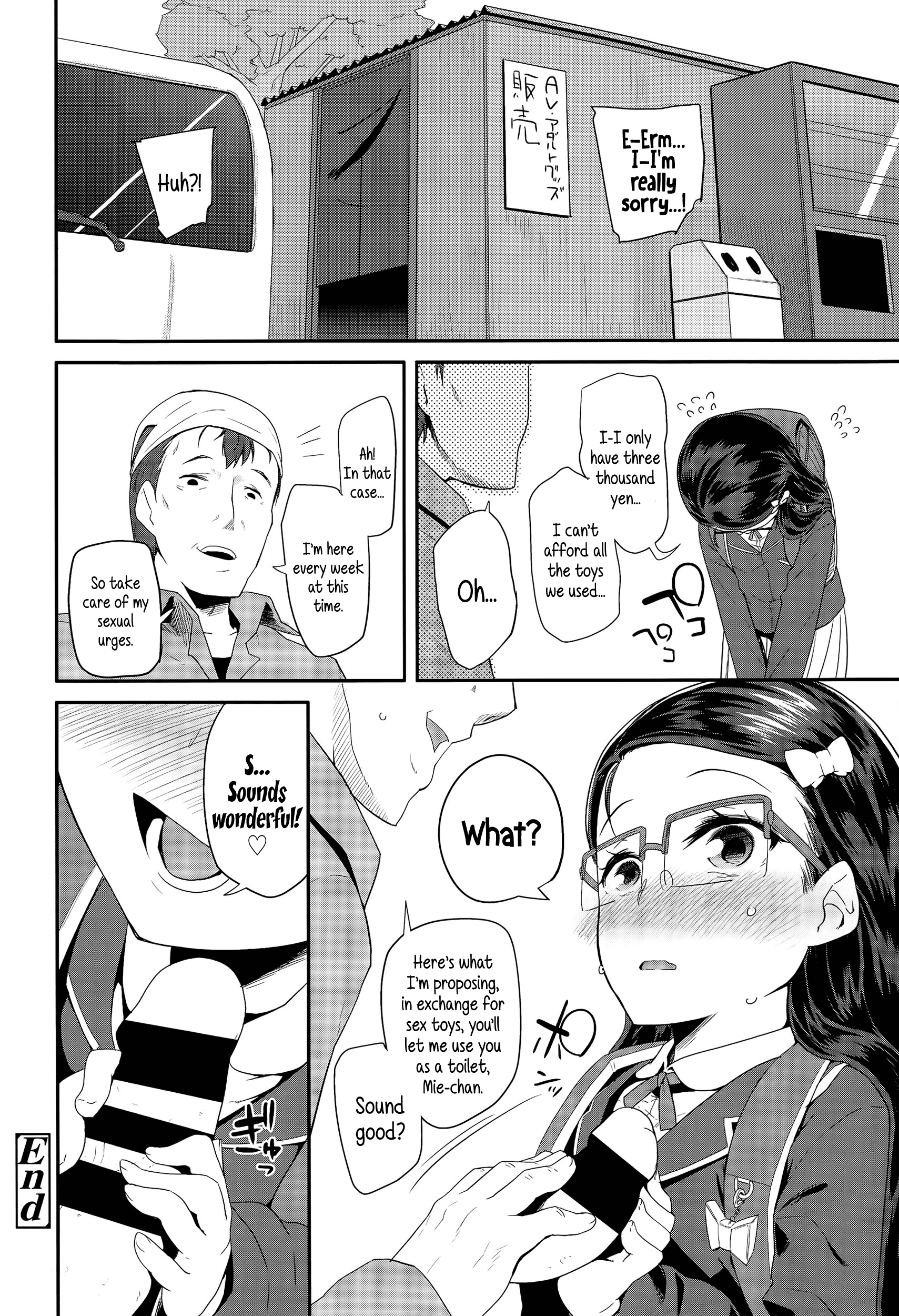 大人の士気ごっこ-成人の日ごっこ