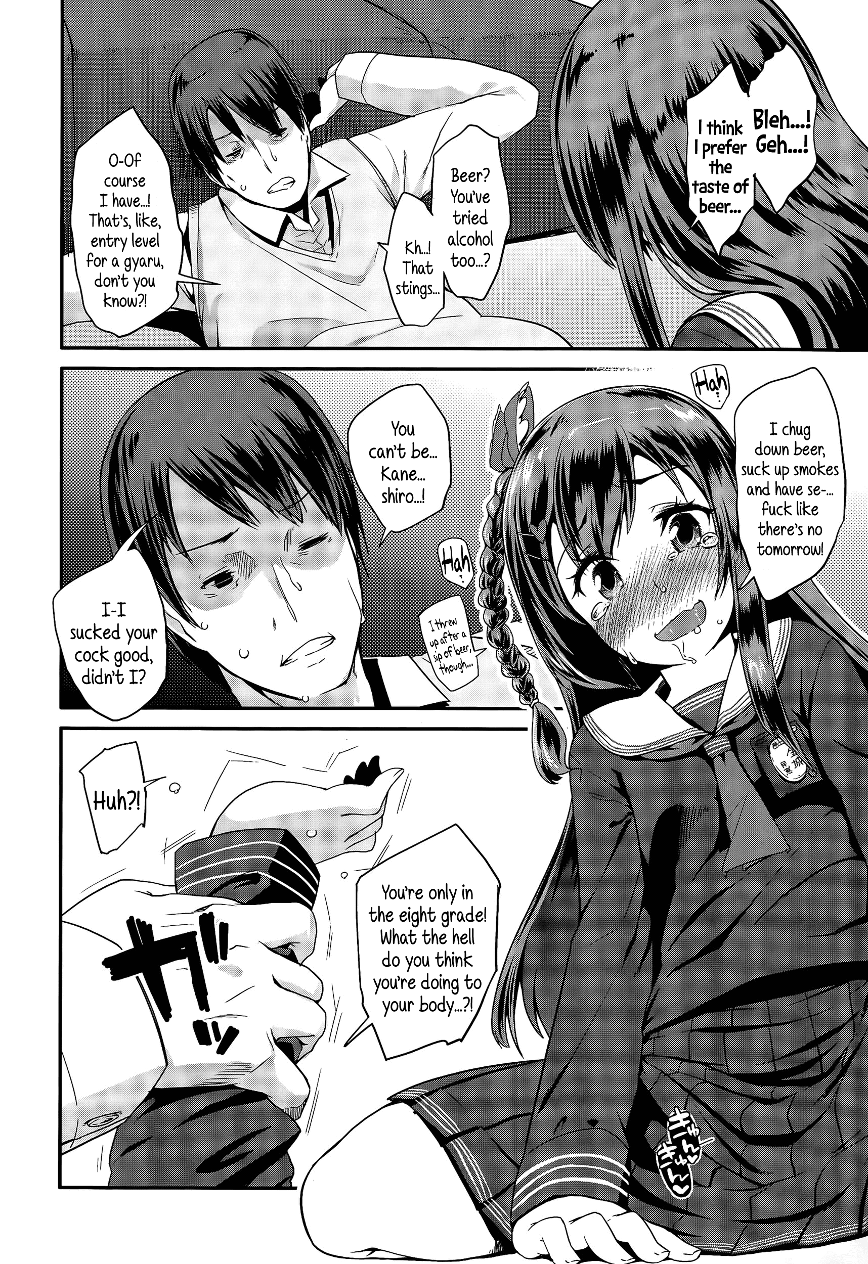 大人の士気ごっこ-成人の日ごっこ