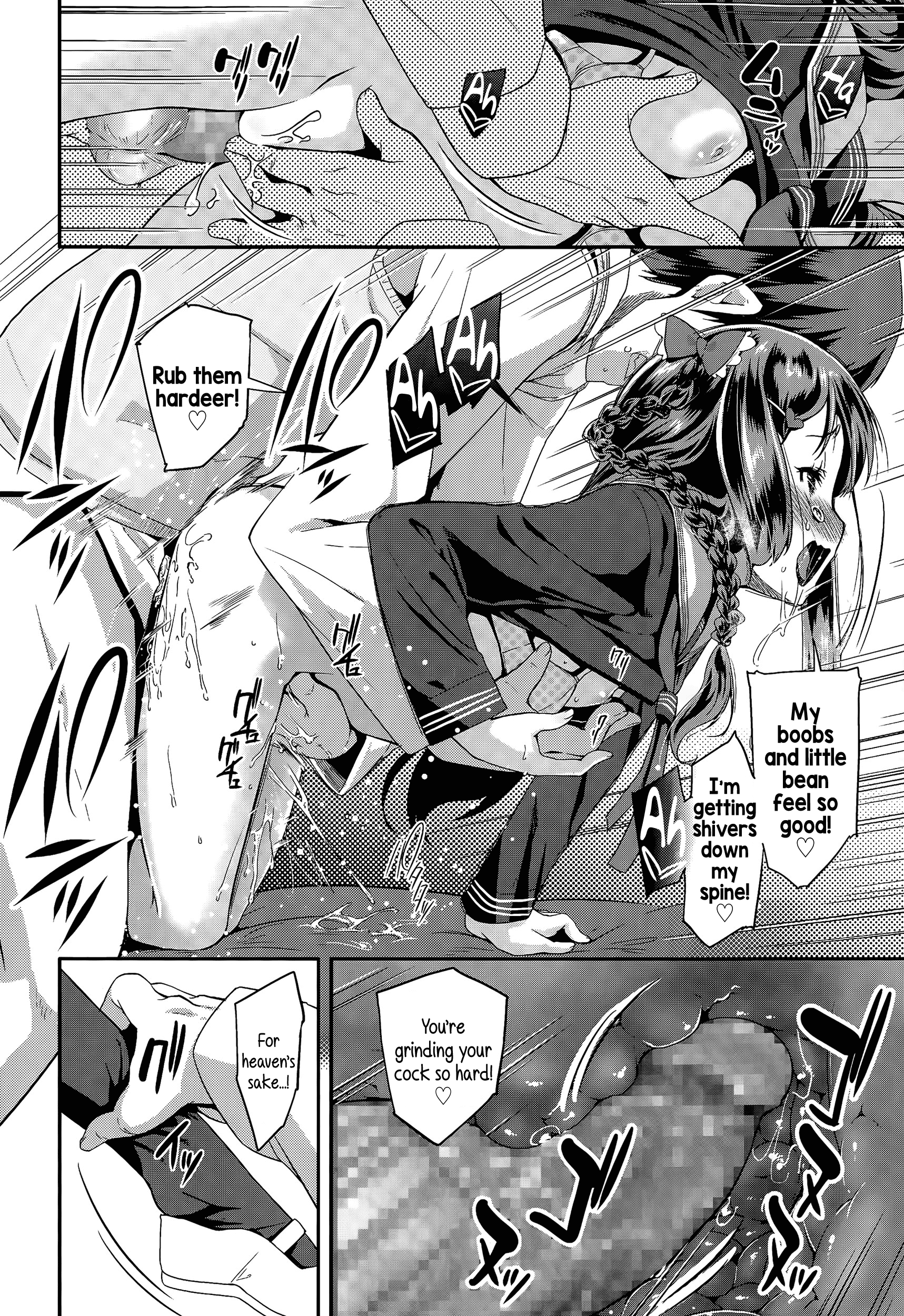 大人の士気ごっこ-成人の日ごっこ