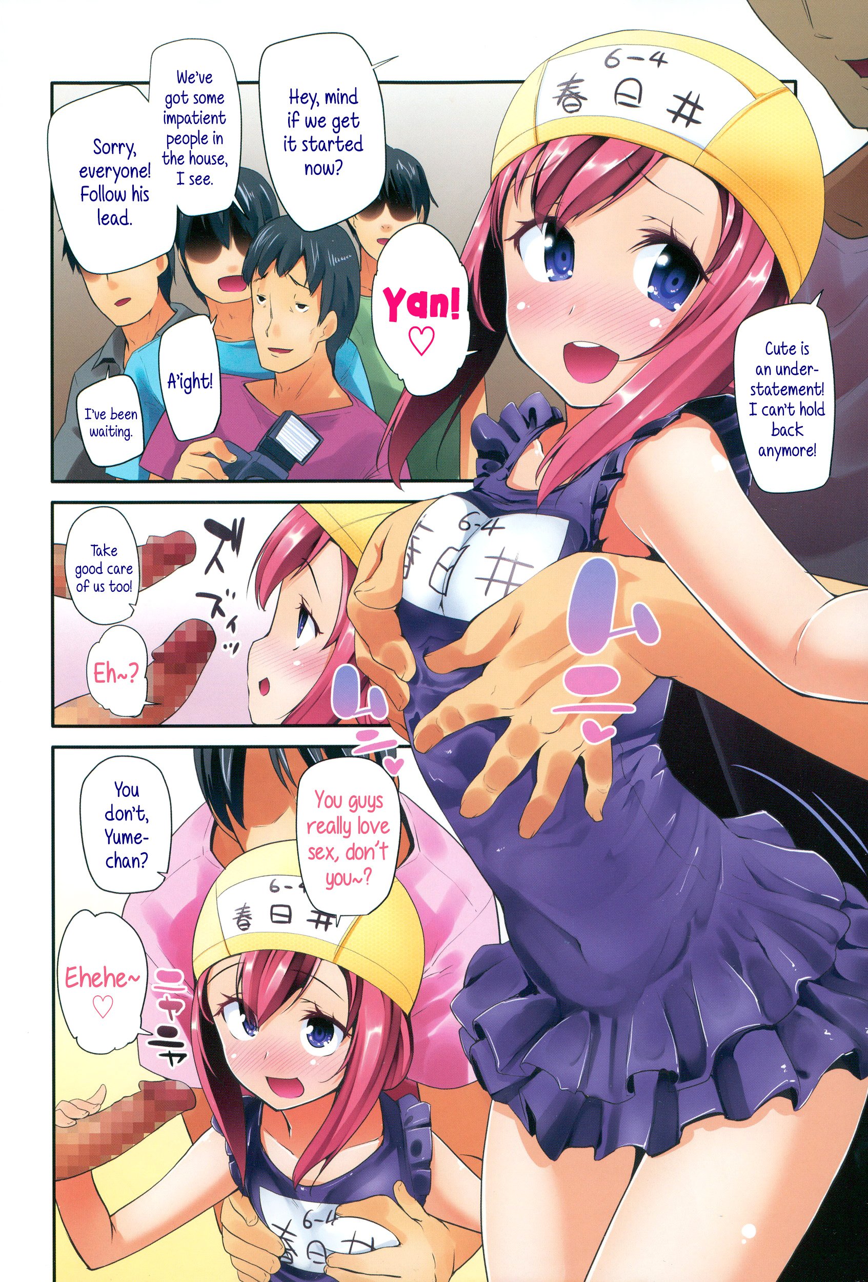 大人の士気ごっこ-成人の日ごっこ