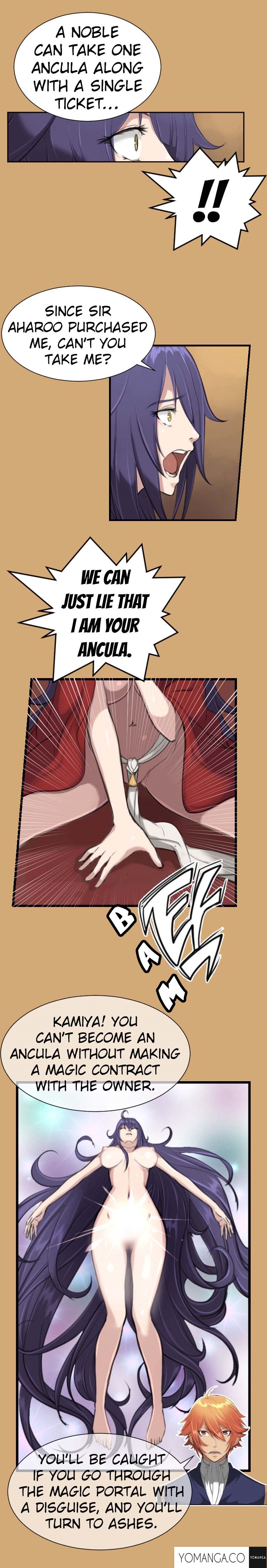 アハルーCh.1-43