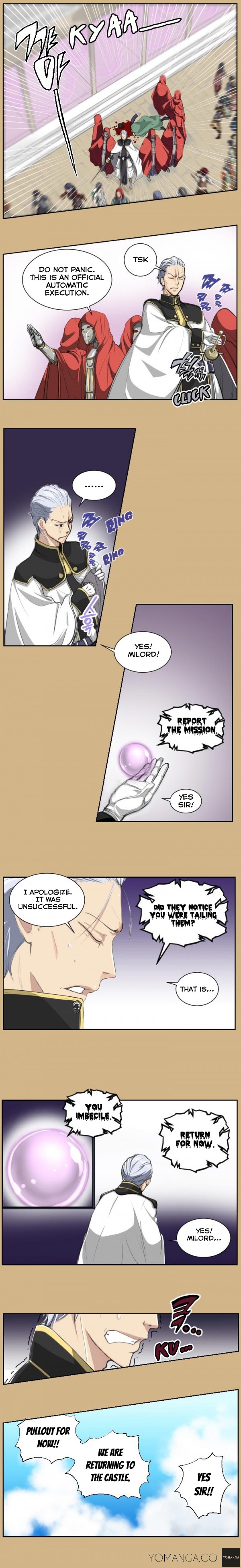 アハルーCh.1-43