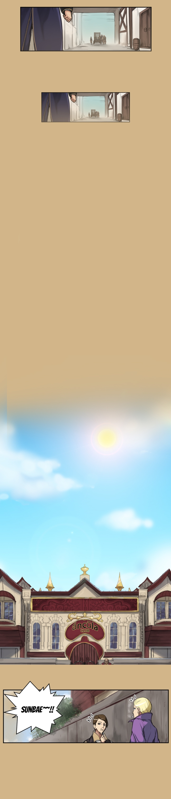 アハルーCh.1-43