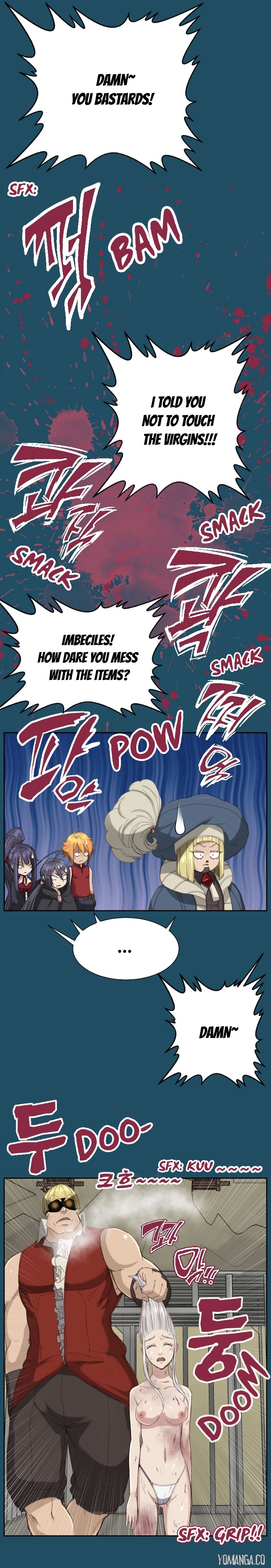 アハルーCh.1-43