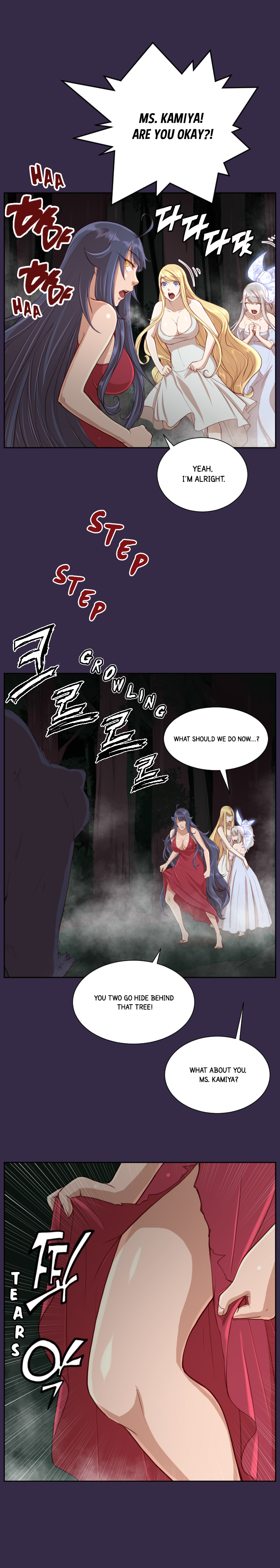 アハルーCh.1-43