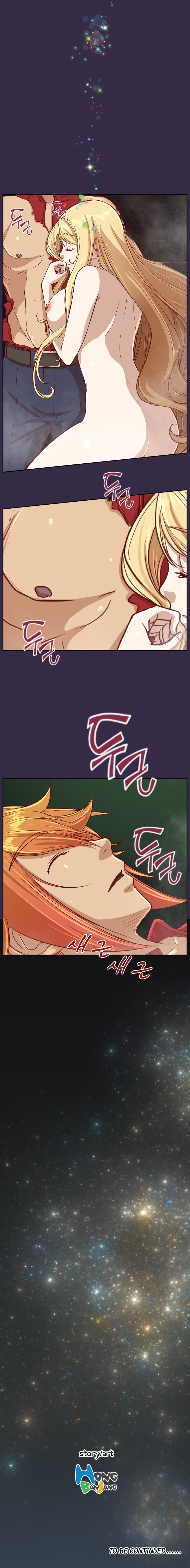アハルーCh.1-43