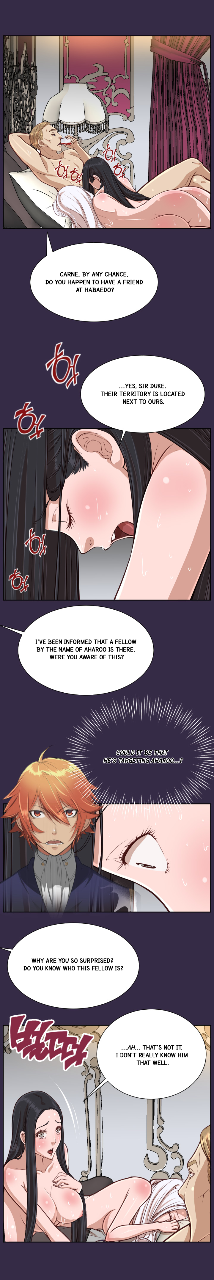 アハルーCh.1-43