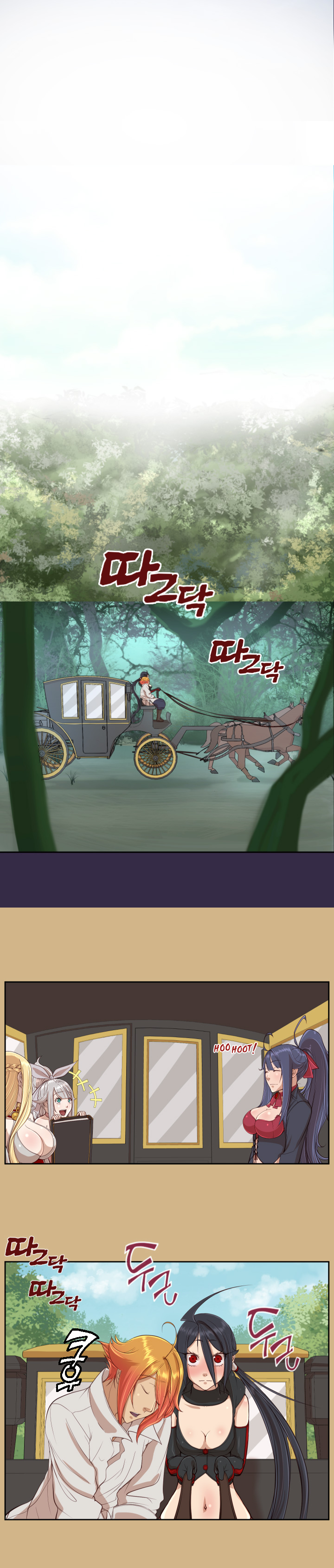 アハルーCh.1-43