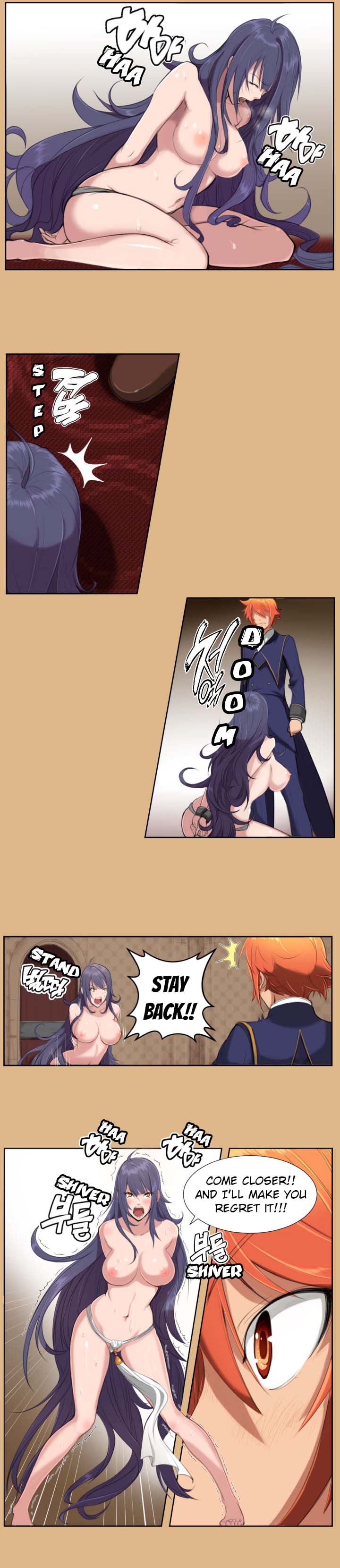アハルーCh.1-43