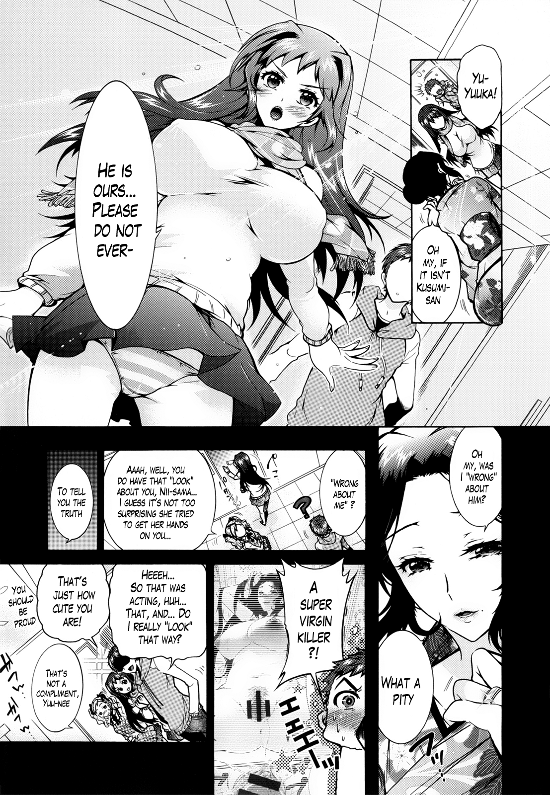 三島のおもちゃ-三姉妹の奴隷Ch。 1-8