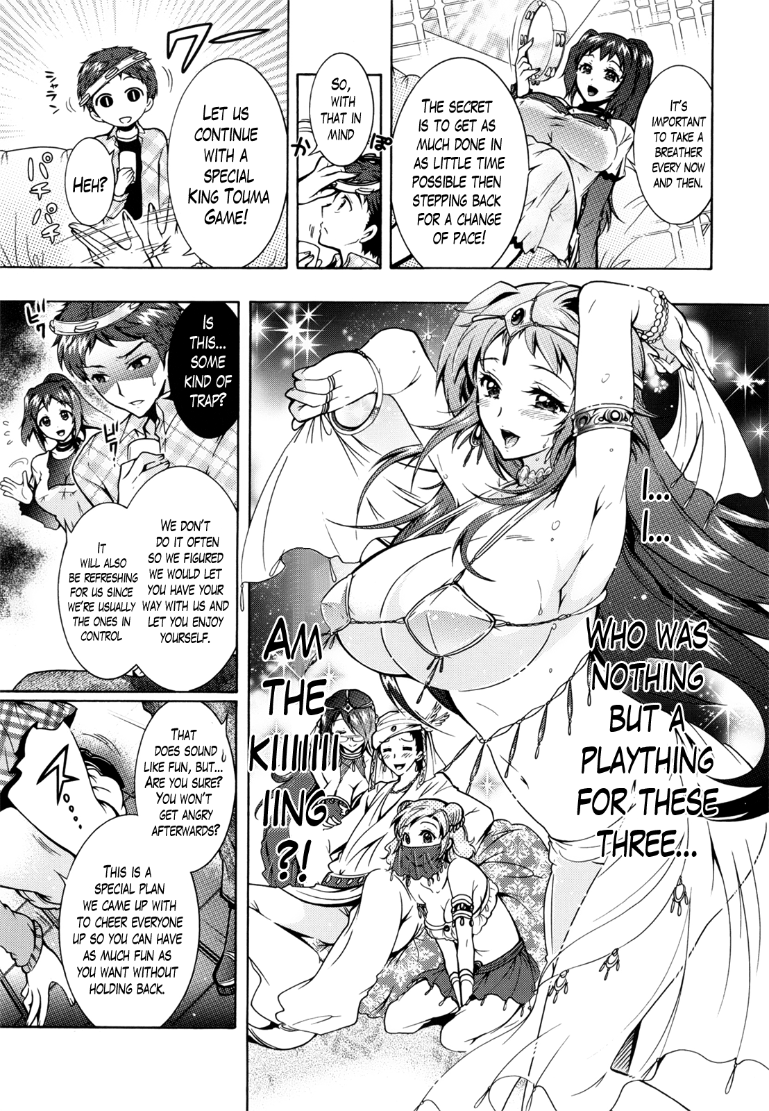 三島のおもちゃ-三姉妹の奴隷Ch。 1-8