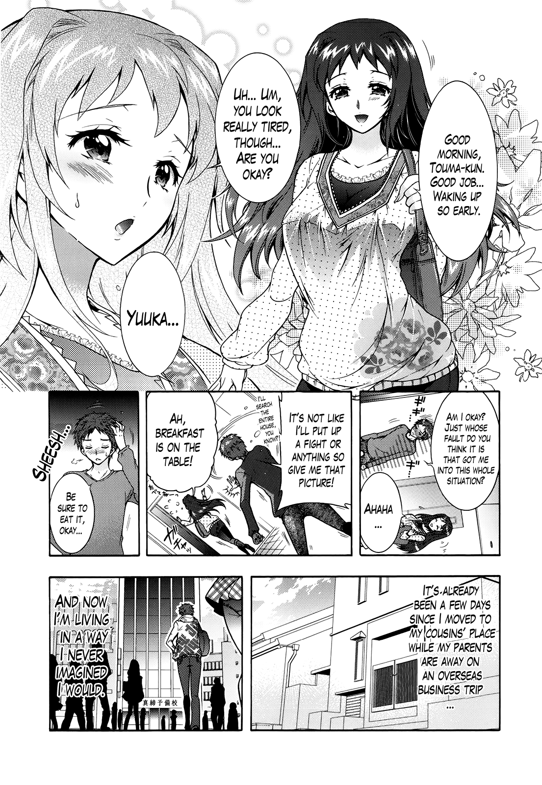 三島のおもちゃ-三姉妹の奴隷Ch。 1-8