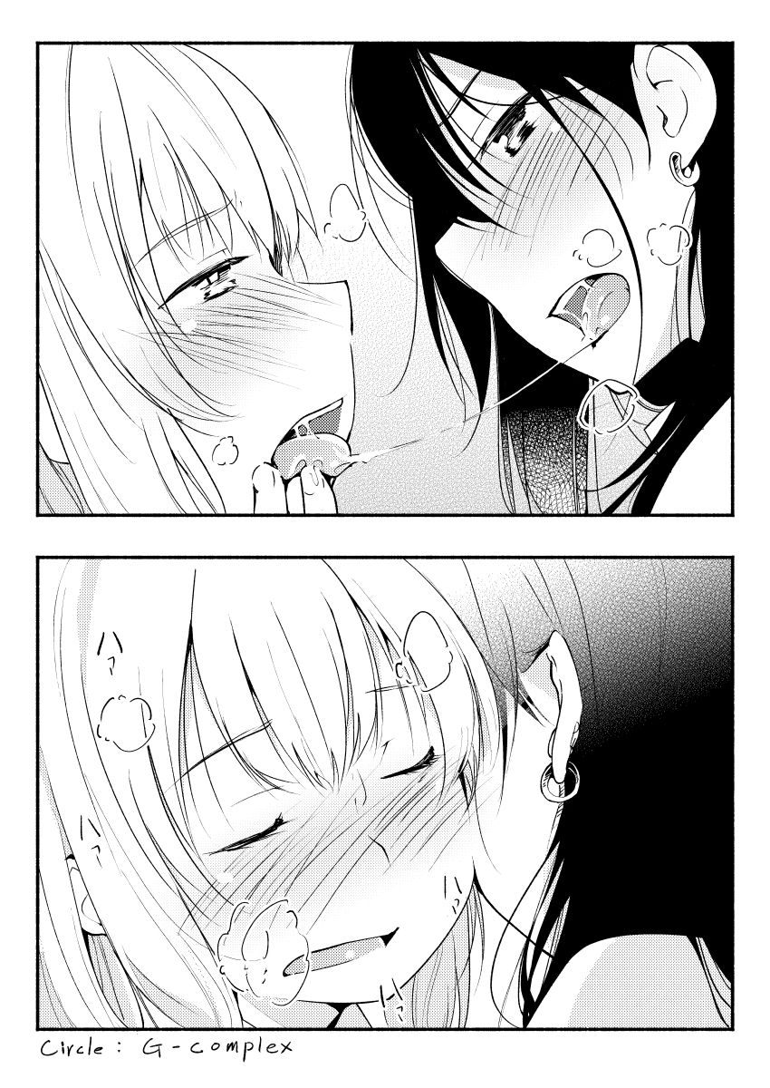 志緒里と瞳子