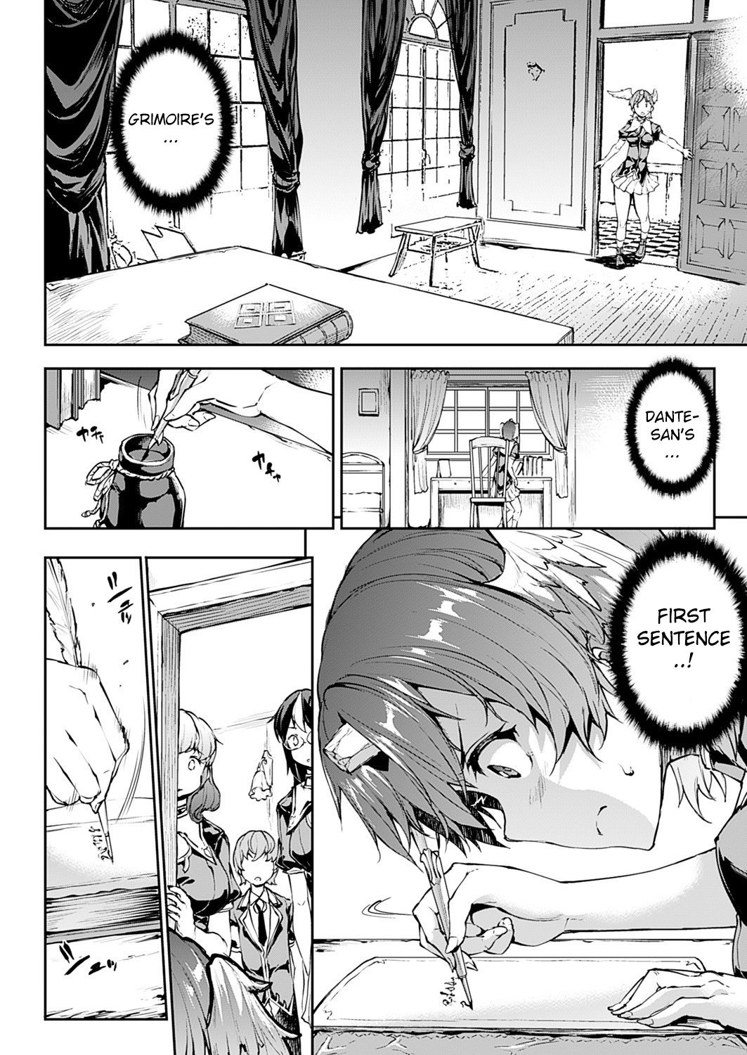 新極のグリモアIII-パンドラ佐賀2ndstory-ch.20-End + Bonus