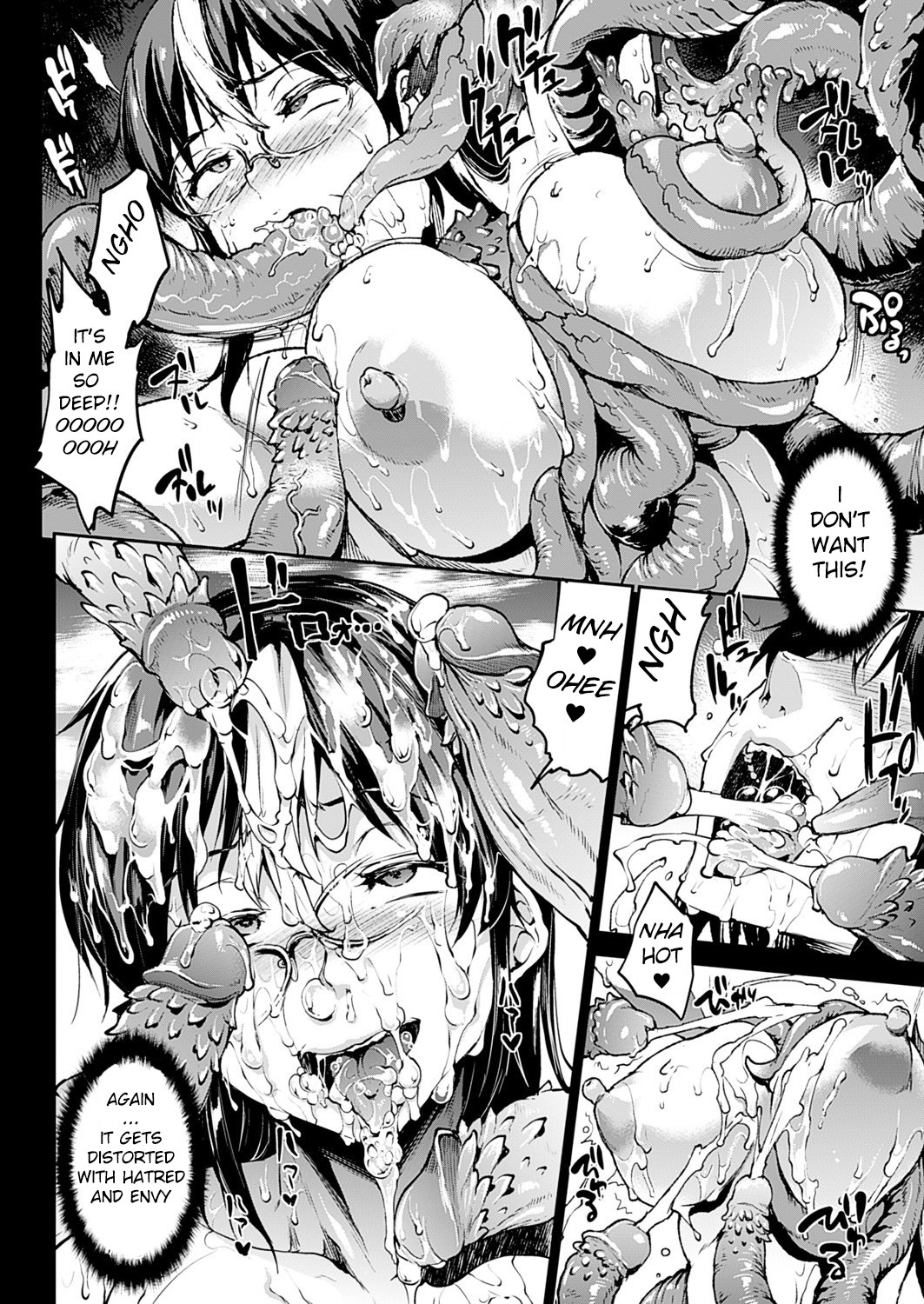 新極のグリモアIII-パンドラ佐賀2ndstory-ch.20-End + Bonus