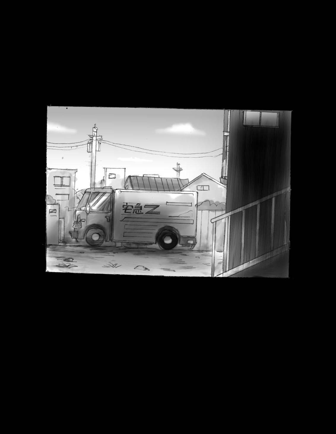 にょいたいか椎く