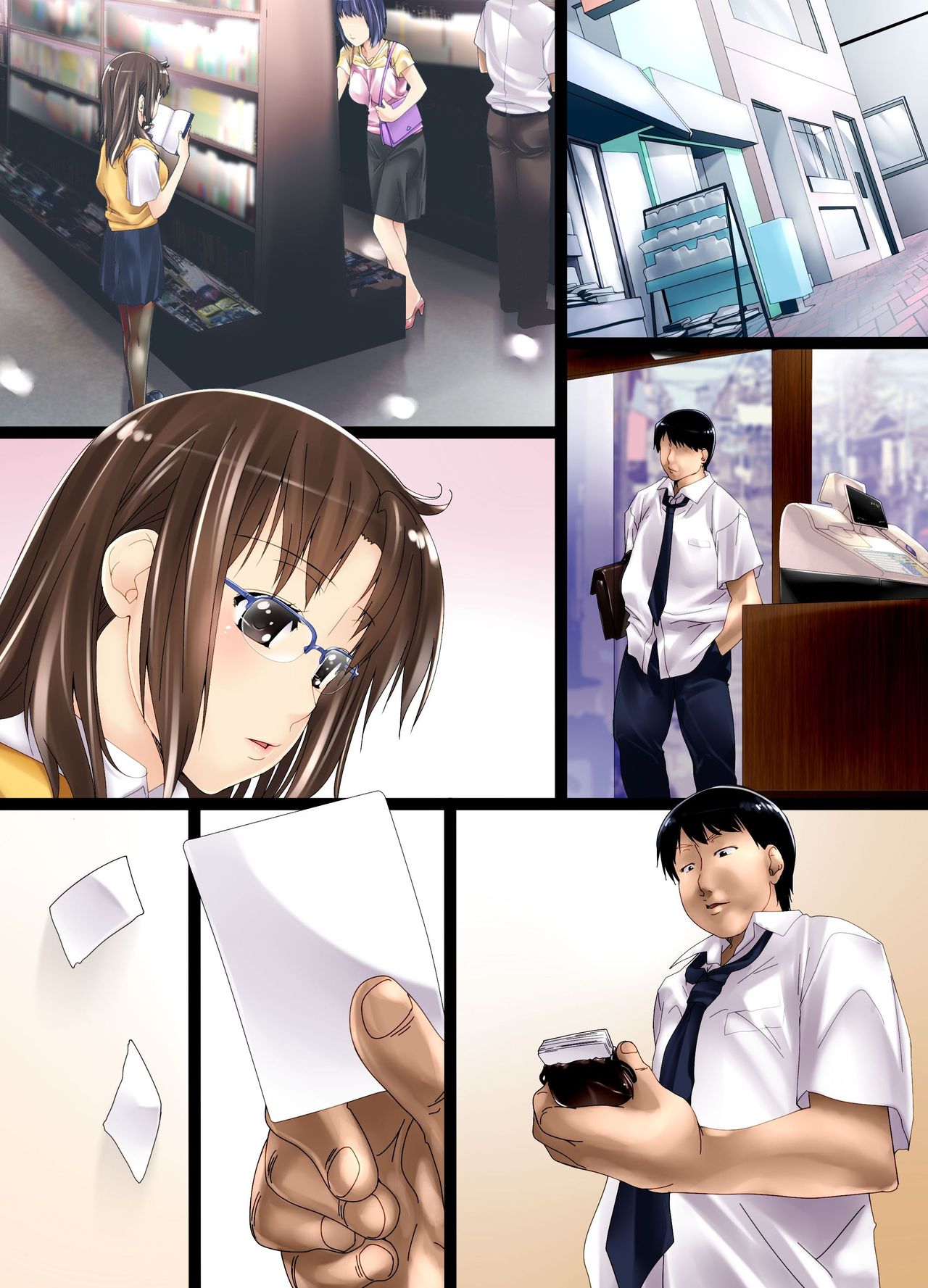 望った箏がナンデモカナウチカラオテニイレタラ〜こうえん編〜