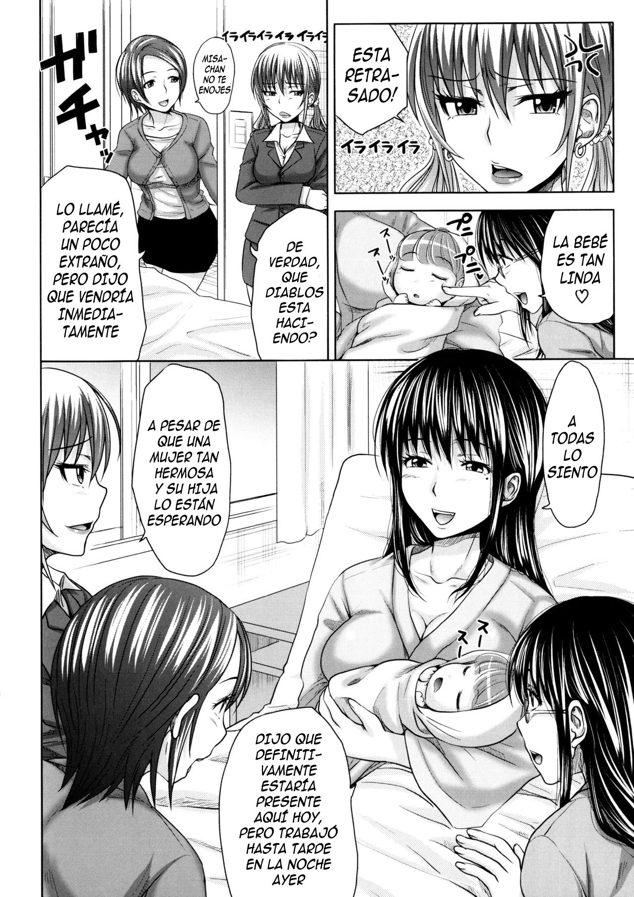 ターニングポイント〜アニバーサリーエディション〜