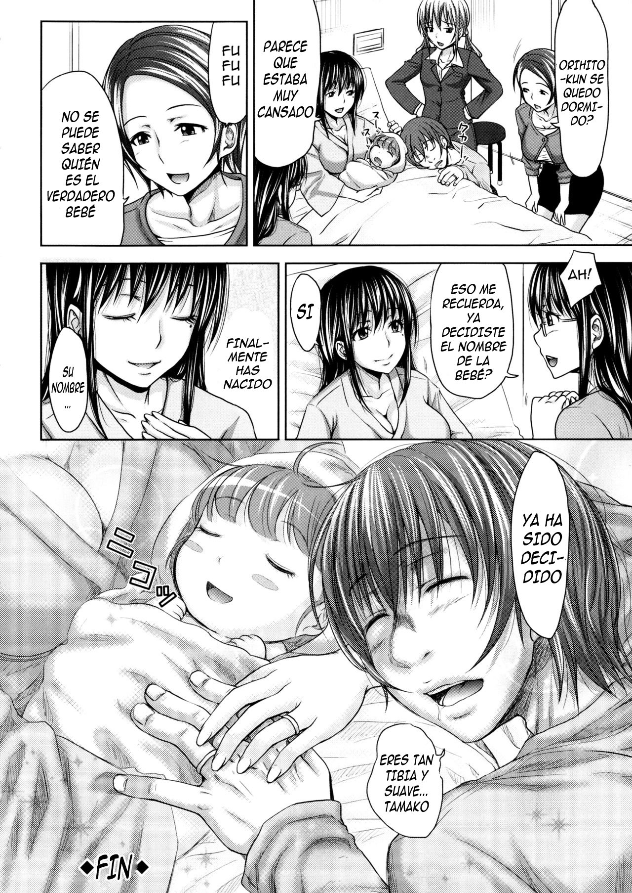 ターニングポイント〜アニバーサリーエディション〜