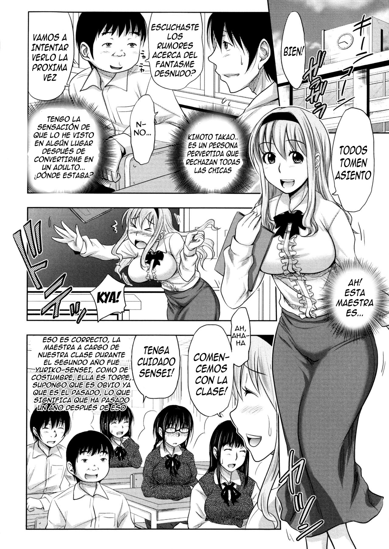 ターニングポイント〜アニバーサリーエディション〜