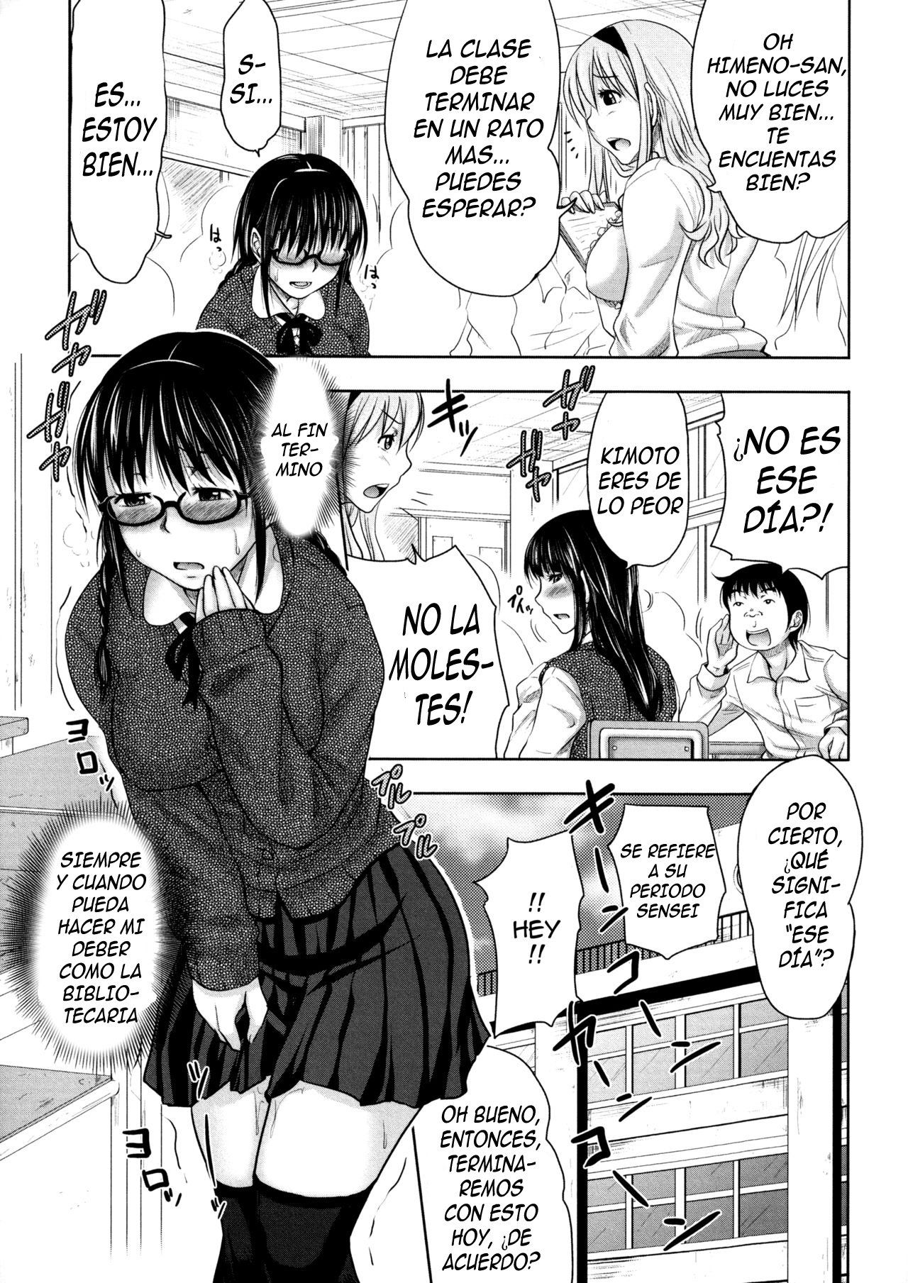 ターニングポイント〜アニバーサリーエディション〜