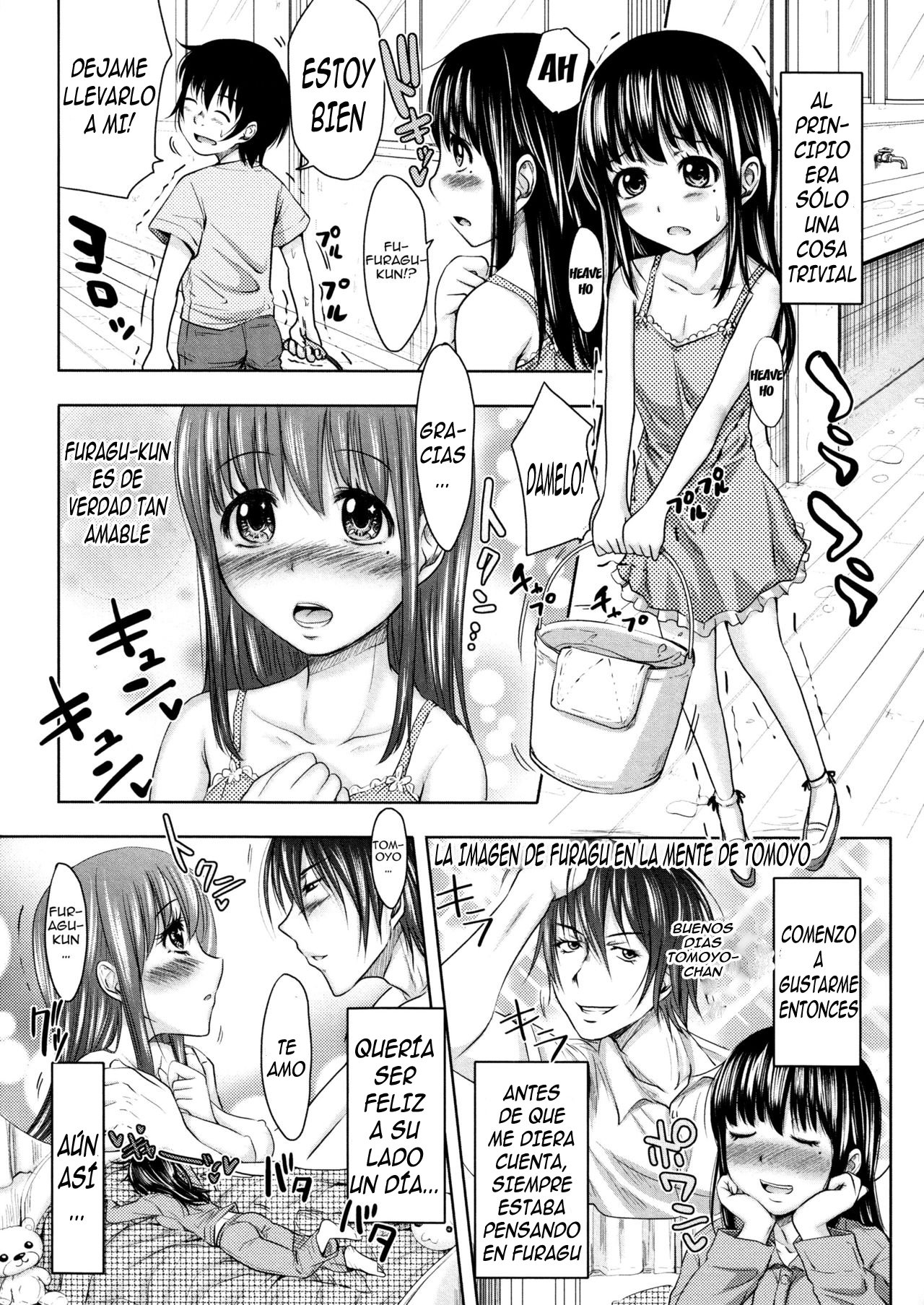 ターニングポイント〜アニバーサリーエディション〜