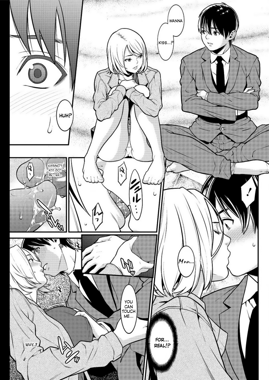 ハートフルホームエピソード：01-03