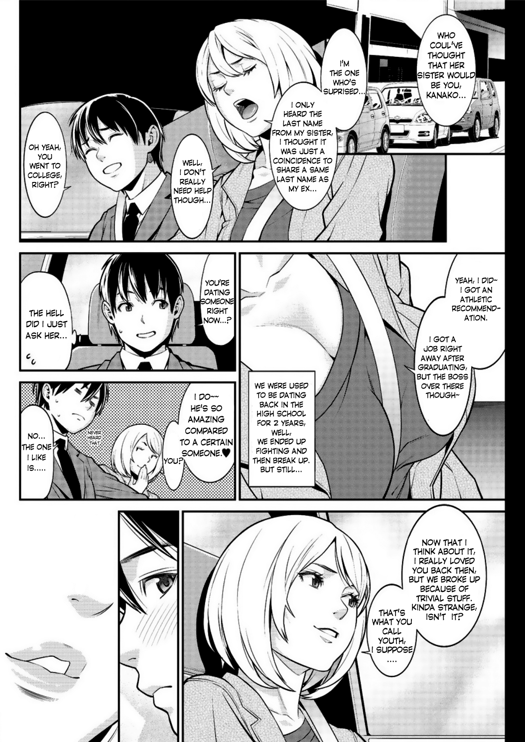 ハートフルホームエピソード：01-03