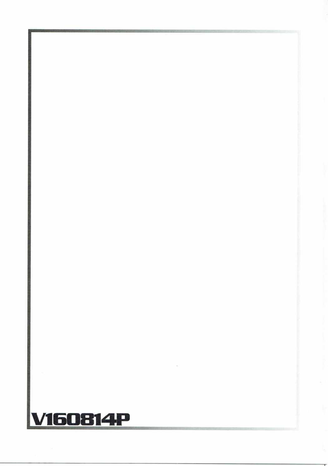 V160814P
