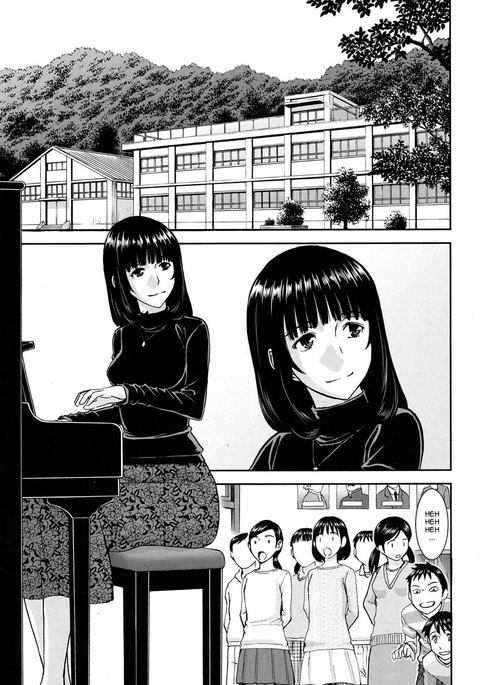 ミズキ先生からアクドウへ-ミズキさんと悪い子 ミズキ先生からアクドウへ-ミズキさんと悪い子