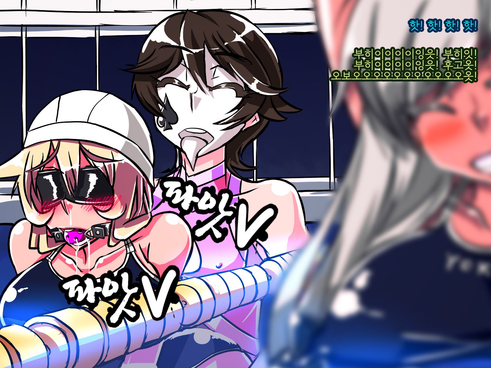 情愛戦記ピンクハート〜せいぎのヒロインがテキカイジンのチカラデアクノカンブエとソマガル!!〜 情愛戦記ピンクハート〜せいぎのヒロインがテキカイジンのチカラデアクノカンブエとソマガル!!〜