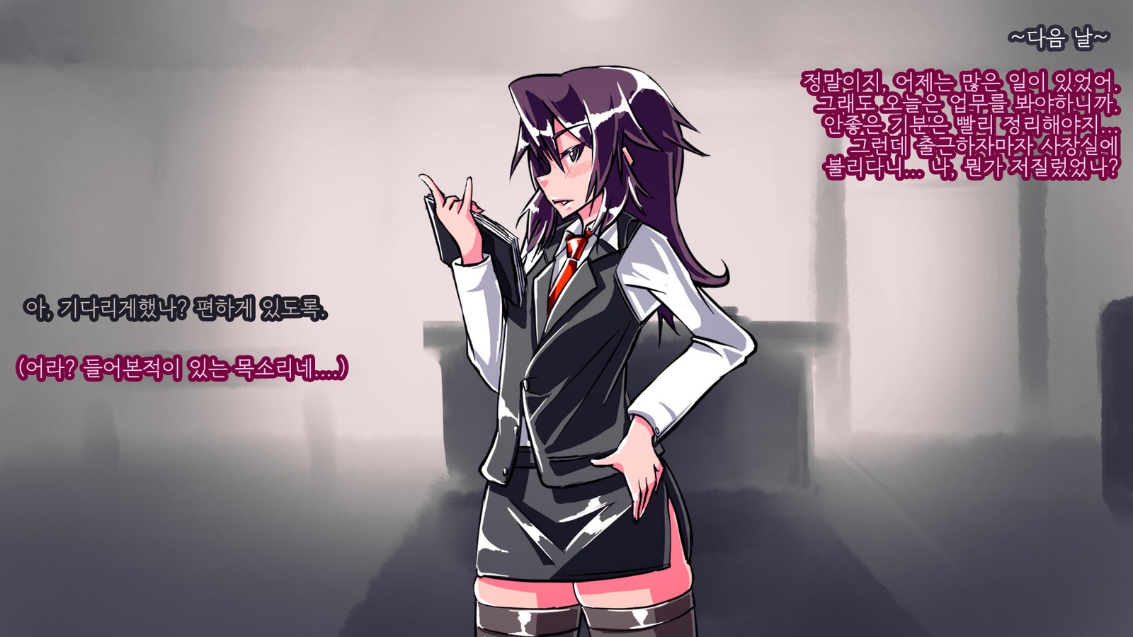 情愛戦記ピンクハート〜せいぎのヒロインがテキカイジンのチカラデアクノカンブエとソマガル!!〜 情愛戦記ピンクハート〜せいぎのヒロインがテキカイジンのチカラデアクノカンブエとソマガル!!〜