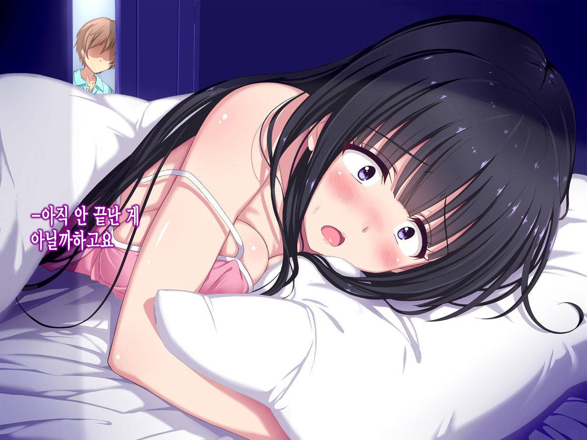 しゅうしんちゅうのおねえさんにしのびよる、むじゃきなまの手にしょうたいは？