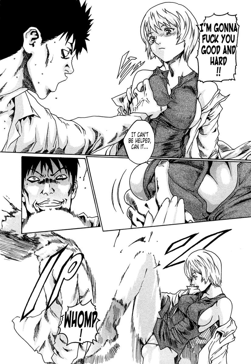 寄生虫ドクターSUZUNE①