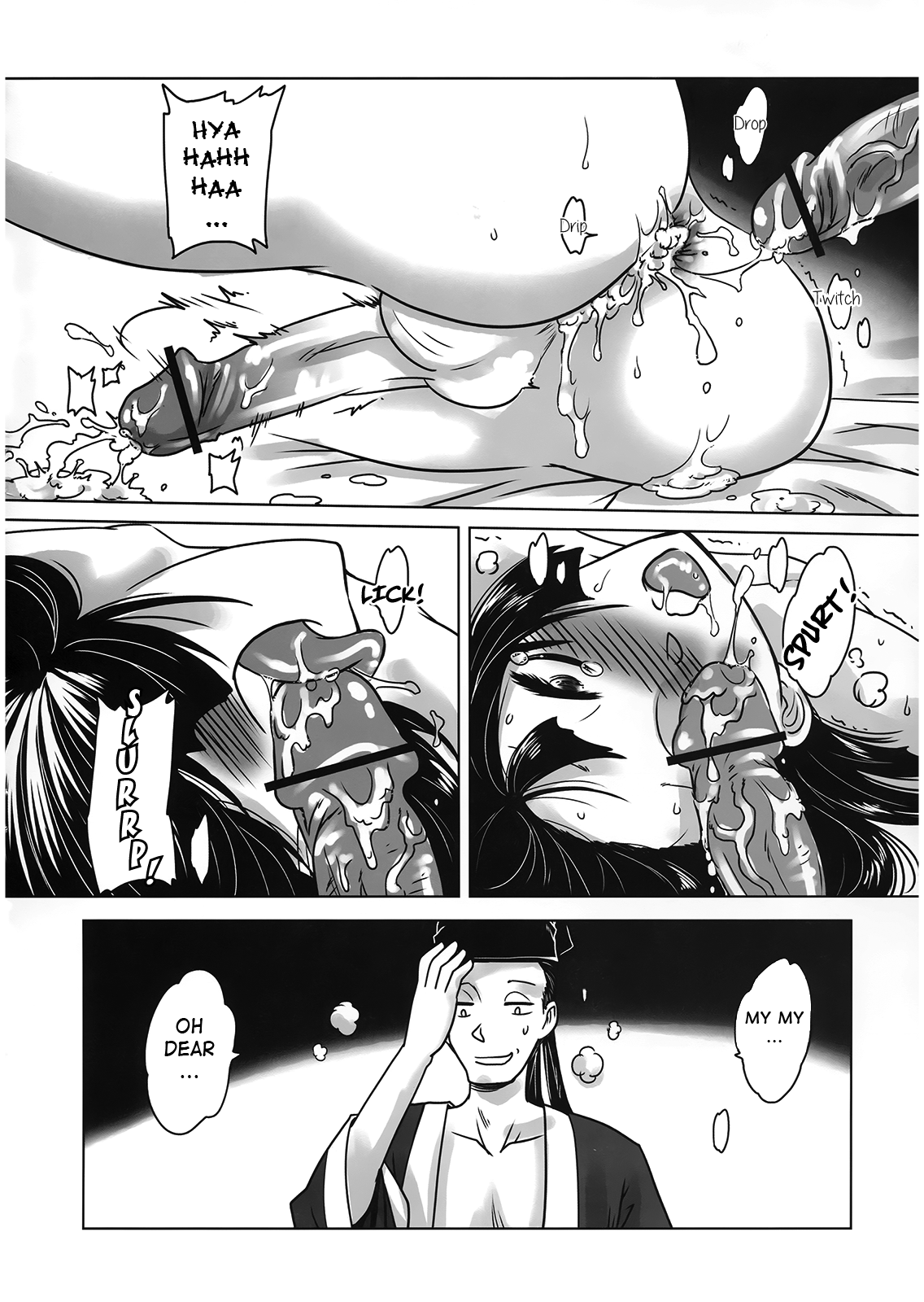 中国のスタジオからのナイトテイルズ：Wang Erxi