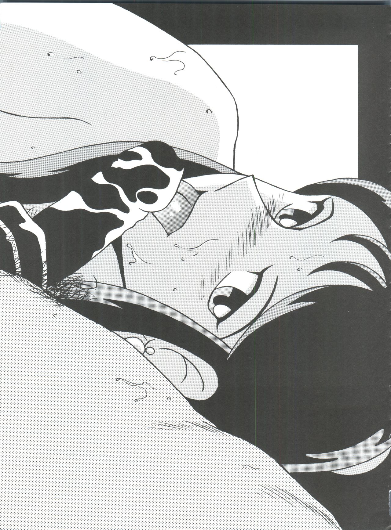 カリオストロちゃんはグランくんのことが大スキ|カリオストロちゃんはグランに恋をしている