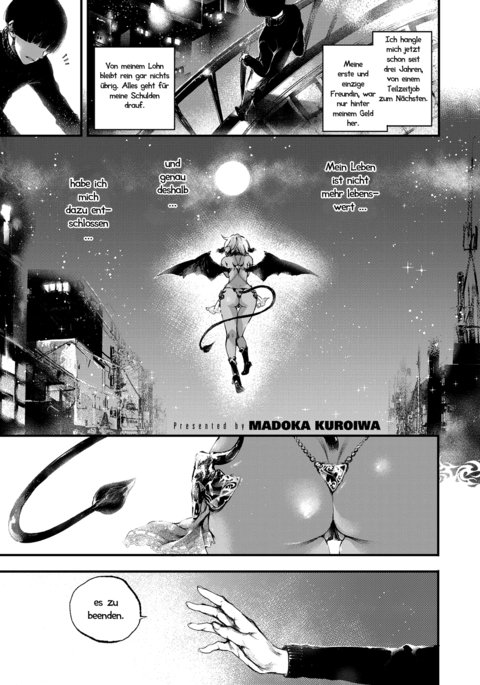 メルティ メルティ