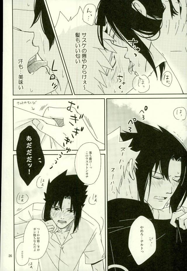 [西ノタイ、メインECPスピンオフ