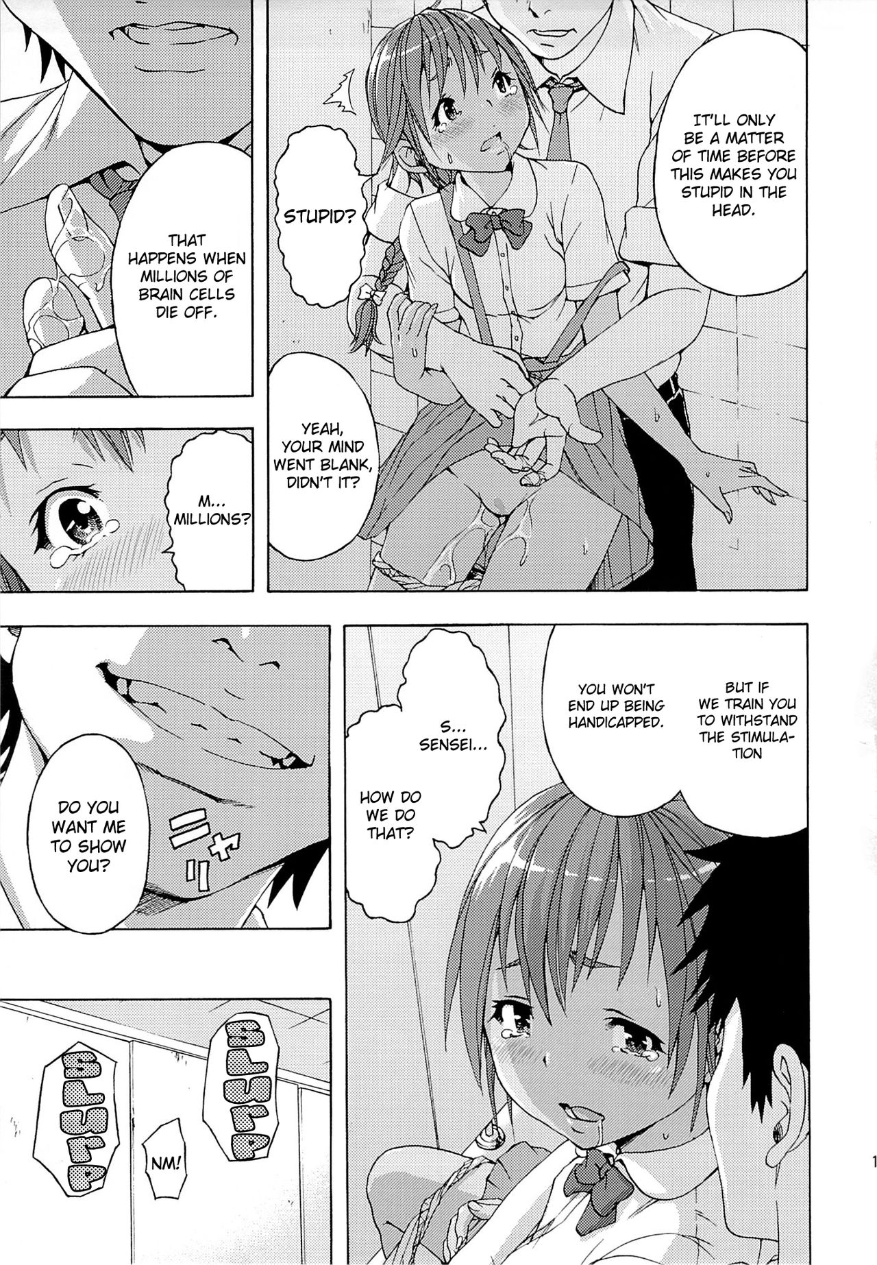 清勝紫堂二月|ライフレッスン-第2期{MankitsuScans}