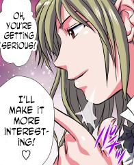 妄想レコーダー3.2