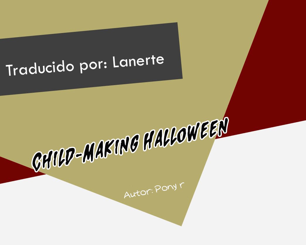 こずくりハロウィン|子供を作るハロウィーン