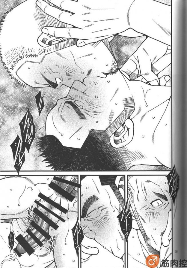 ラーメン屋かぎょう