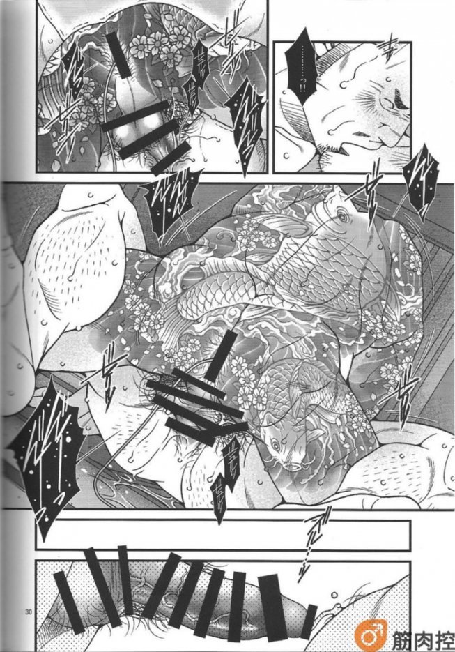 ラーメン屋かぎょう