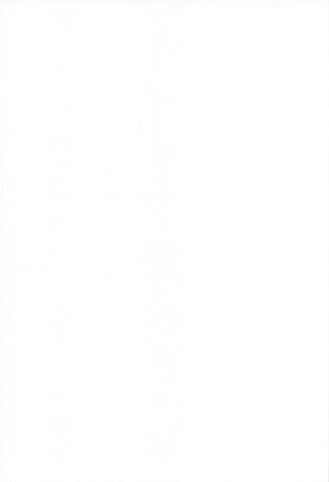 ロリミカコンディション