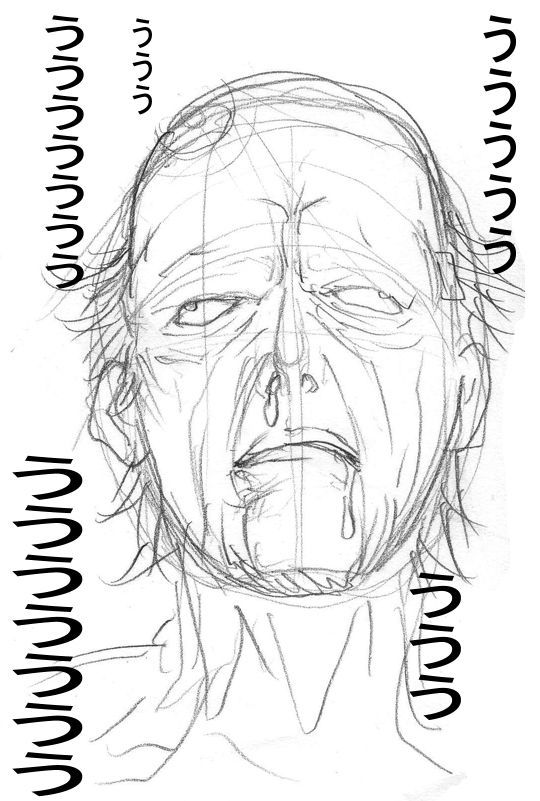 Maa toriaezuOppaiデモ