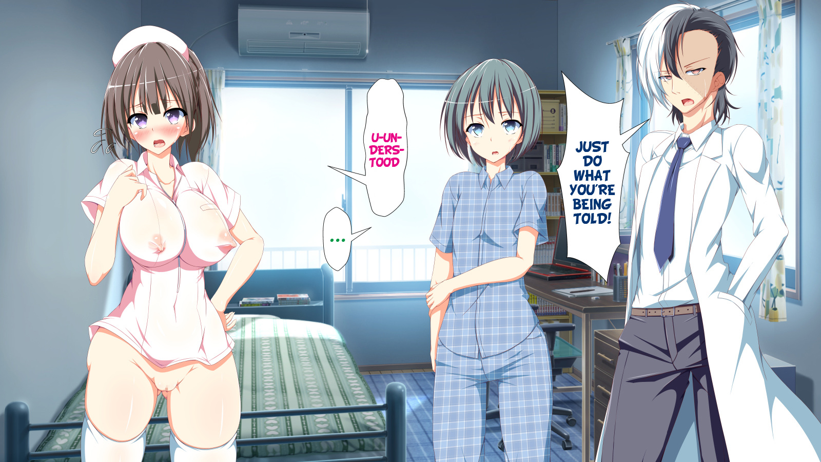 インランウイルスCh。 2