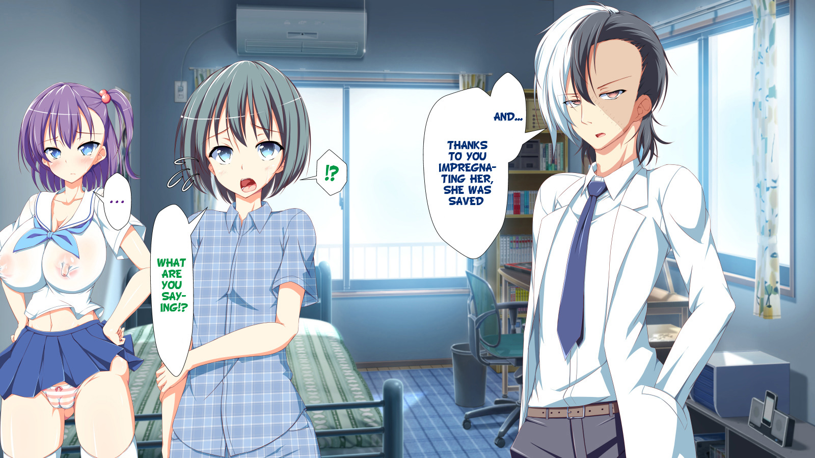 インランウイルスCh。 2